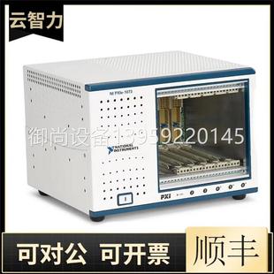 议价美国 8108 LabVIEW WIN7 RT双系统 PXI 双核控制器 78044