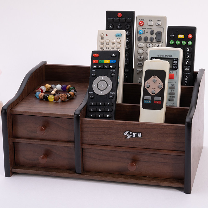 客厅茶几桌面遥控器收纳盒化妆刷收纳盒杂物盒桌面化妆品收纳盒,收纳整理,化妆刷收纳盒/桶,淘宝优惠券,粉丝福利购,淘宝优惠卷