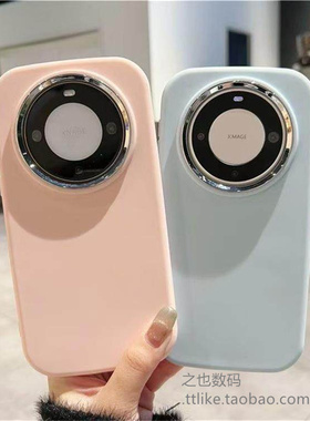 浅粉色电镀镜框适用小米红米K80手机壳K70E气囊K60至尊K50电竞K40/K30大孔Note13r防摔12/14/9/10套turbo4pro