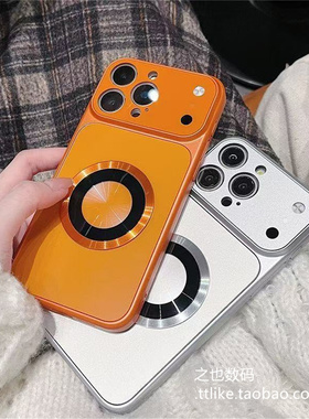 康宁引磁哈哈镜秒变17磁吸橙色银色苹果17pro手机壳iPhone17air防摔16加厚15无线充电14/12全包13/11promax套
