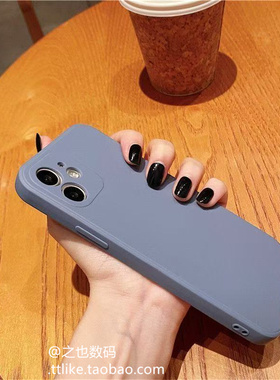 薰衣草灰色适用Xiaomi小米红米Note15/13手机壳Note12Tpro软11pro+9防摔10/8pro软硅胶Turbo4/3纯色12Turbo套