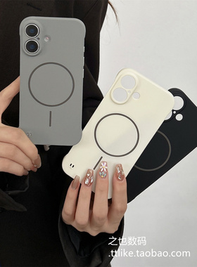 灰色无边框细磁吸硬壳适用iQOO15手机壳13/12Pro散热neo11/10/9spro纯色Z9Turbo+全包镜头精孔超薄简约保护套