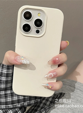 奶白色A3X/A2Xm适用OPPOA96手机壳A93S大孔A72软A53粉蓝紫A58X纯色A57/A1X活力版A55新款A56黄色马卡龙色系套