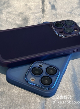 透蓝色带镜头膜Magic8/7/6/5至臻版100适用荣耀400/300/200手机壳90GT软80Pro直屏版70防摔5060se硅胶400套9x