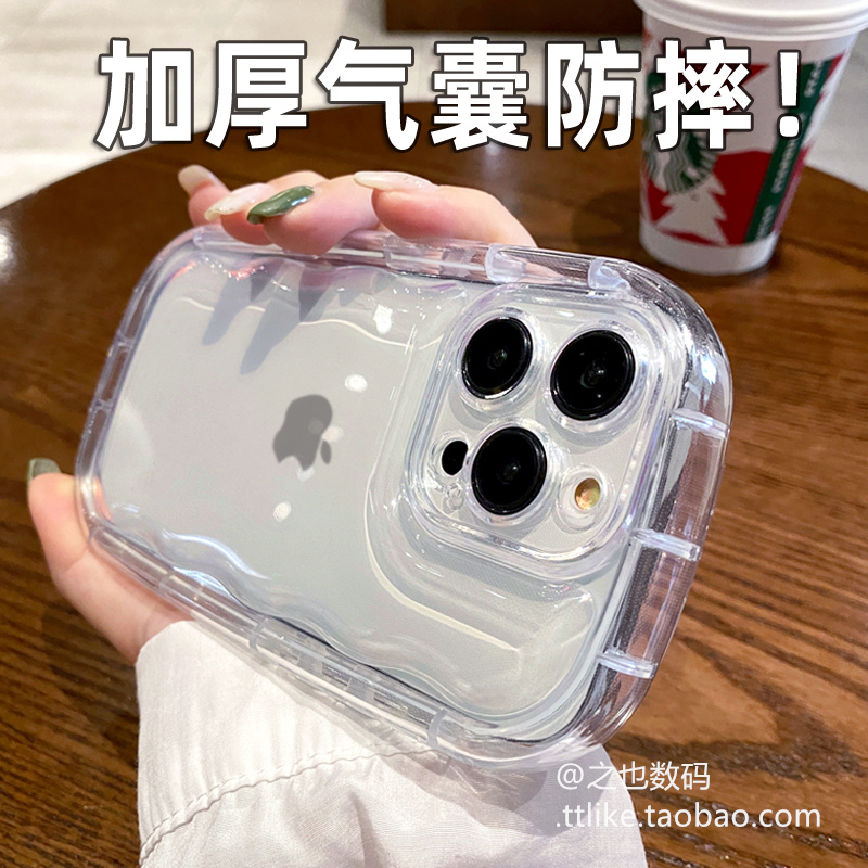 透明肥皂胖壳适用小米15/14Ultra手机壳13Pro厚12X防摔11青春版10S气囊Civi54Pro硅胶2/1S简约9软硅胶红米10A