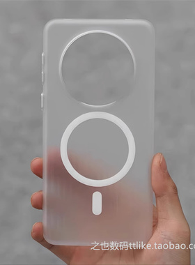 瓦楞磁吸充电适用S25Ultra大孔手机壳S24/S23磨砂白s24plus光栅行李箱纹硬壳透明MagSafe防摔防指纹防摔防滑+