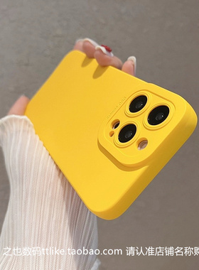 黄色Magic8/7pro适用华为X60荣耀X50i手机壳X40GT暗紫X30厚X70/X10软硅胶9X套Play5全包V40轻奢V30Pro套power