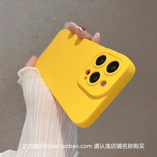 黄色适用vivoX100ultra X70Pro纯色X200Ultra硅胶Y52S防摔Y31S全包Y300GT纯色 X200S手机壳X90S精孔Y500软X80