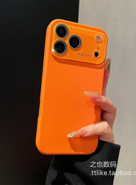 橙色液态大视窗适用appleiPhone17promax手机壳16/15Pro防摔11苹果14plus精孔13防摔12Promax带镜头膜1保护套