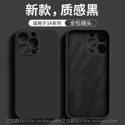 黑色100适用华为荣耀200手机壳90GT防摔X50i+硅胶X40GT软80/X70i/60/50se全包300直边X20SE耐脏X10max纯色400