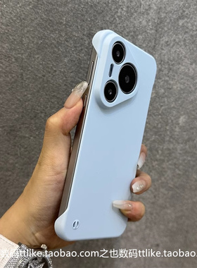 奶蓝色散热无边框GT8/7pro/gt6适用Realme真我GTneo6se手机壳5超薄gt大师探索版11裸机感12/13/14pro硬壳精孔