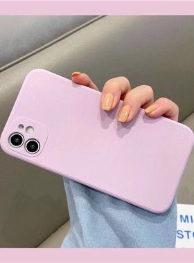 淡紫色y500适用vivoY70S手机壳Y76S纯色Y52S全包y200i防摔y78m薄y73s套Y31S硅胶Y51s淡青色y70s保护套Y300pro