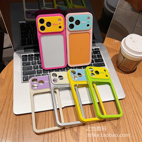 多巴胺色无背板镂空边框皮纹二合一18适用苹果iPhone17ProMax手机壳Apple16软15/13撞色14防摔创意散热个性套