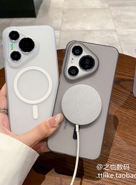 透灰色大孔磁吸软壳适用小米红米K70E手机壳K80/K60ultra大孔K50至尊版K40S/note13防手汗note12/10/11pro+薄