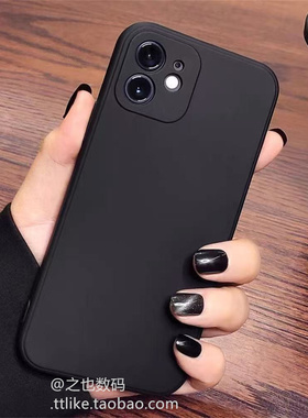 商务黑色适用Realme真我GT6手机壳软硅胶GTneo5全包neo3防摔V23软全包精孔