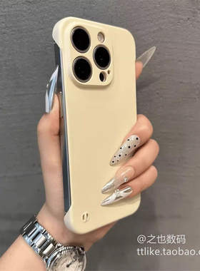 古董白无边框Neo9/8Pro适用iQOOZ9X手机壳Z9trubo硬6se肤感5S纯色Z1X薄13pro黑色10987红色Z7i散热Z6XZ5Z3Z8X