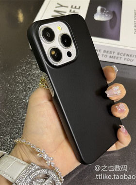 超薄PC磨砂硬壳400适用华为荣耀300手机壳200防指纹100Pro大孔90GT上下不包80/70纯色60无边框500黑色V40薄套