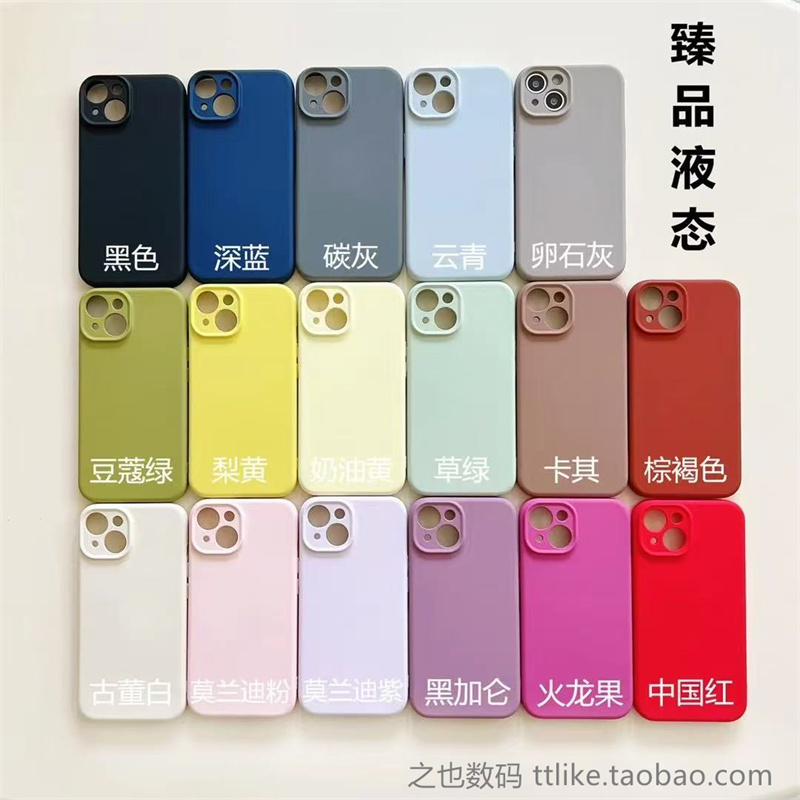 高品质液态硅胶适用华为Pura70手机壳Mate60Pro+全包镜头P50e黑色P40高级感P30纯色保护套新款 耐脏内植绒套+