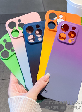 渐变紫灰色无边框适用OPPOFindX8x7ultra/X6手机壳Reno12/14/13硬10/9pro+撞色7se/8/6/5Pro薄5k/a58/a56/K12