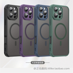 防指纹凡盾黑边适用Nothing Phone 3a Pro手机壳带磁吸磨砂软边硬背9Pro耐脏防手汗全包镜头软边硬背硅胶保护