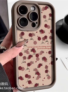 咖色玫瑰花适用RealmGT7/6/Neo5/3/2手机壳GT2纯色v23酒红V13/10Pro防摔Q5Pro全包Q5i真我Q3S/Q3T黑白色V70套