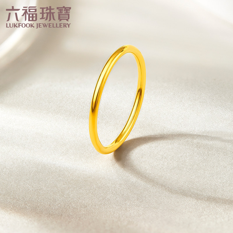 六福珠宝素圈戒指金女细款足金实心黄金戒指正品计价B01TBGR0027