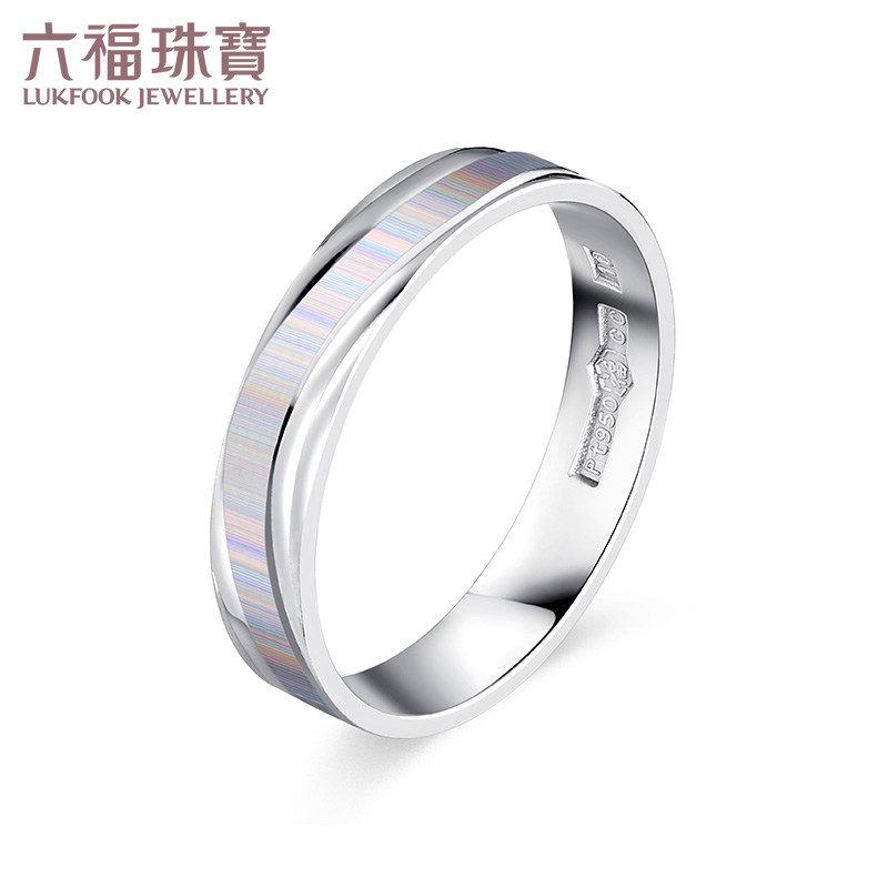 六福珠宝Pt950铂金戒指纯结系列爱的花火白金对戒定价GCT1P40004属于什么档次？