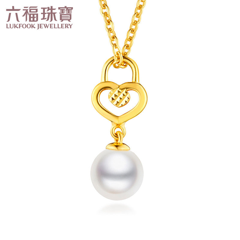六福珠宝淡水珍珠项链吊坠女珍宠甜心18K金吊坠定价L71TBPP16Y高性价比高么？
