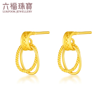 Liufu jewelry Seiko knitting pattern gold earrings for women foot Gold Earrings Gift evaluation gdgtbe0019