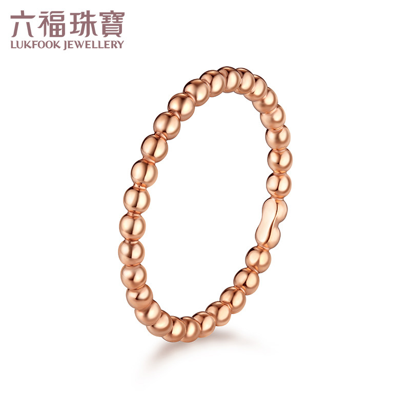 六福珠宝小圆珠彩金戒指女18k玫瑰金戒指素圈戒定价L18TBKR0040R