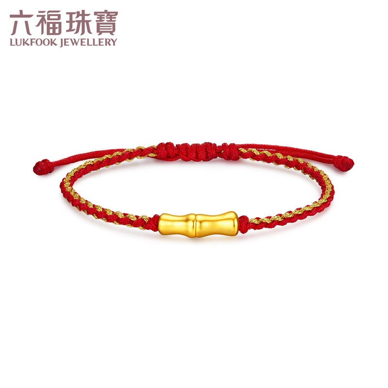 六福珠宝黄金转运珠女款硬金竹节路路通手绳足金定价A03TBA1B0027怎么样,好用不?