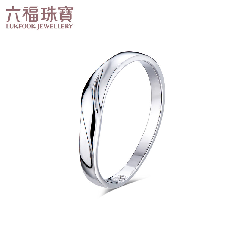 六福珠宝纯结Pt990铂金戒指女白金素戒结婚情侣对戒计价HIP40006高性价比高么？