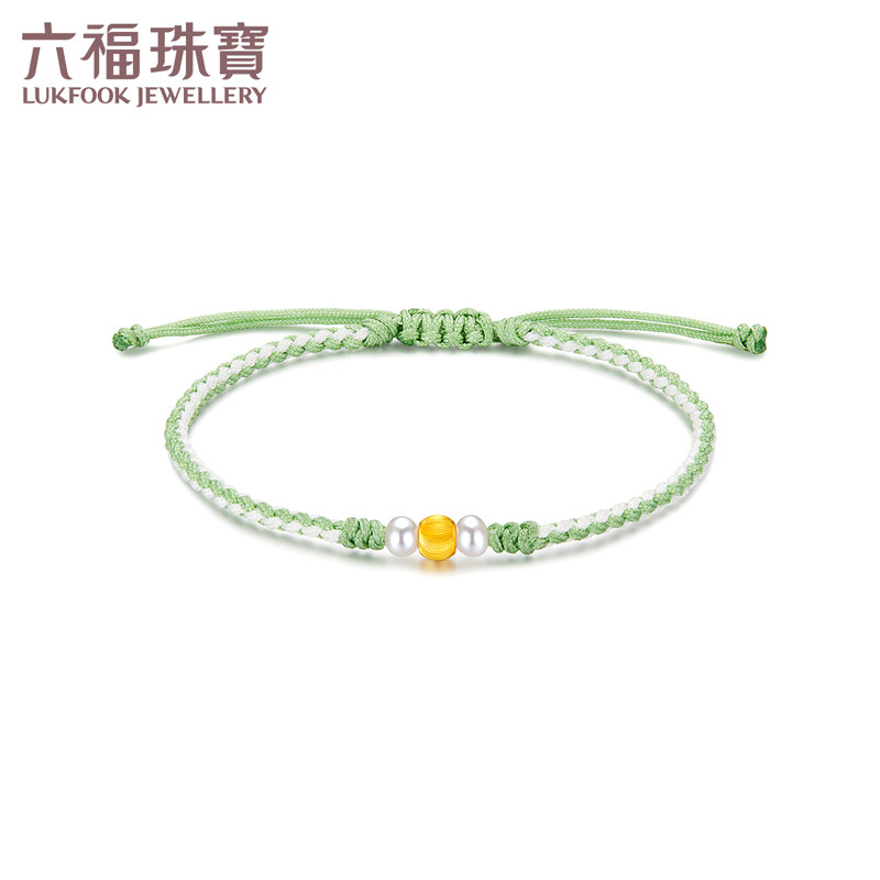六福珠宝金珠黄金转运珠女足金手串珍珠编织手绳定价A03TBA1B0028属于什么档次？