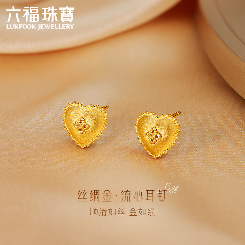 六福珠宝丝绸金爱心黄金耳钉耳环女复古足金耳饰计价L07TBGE0023