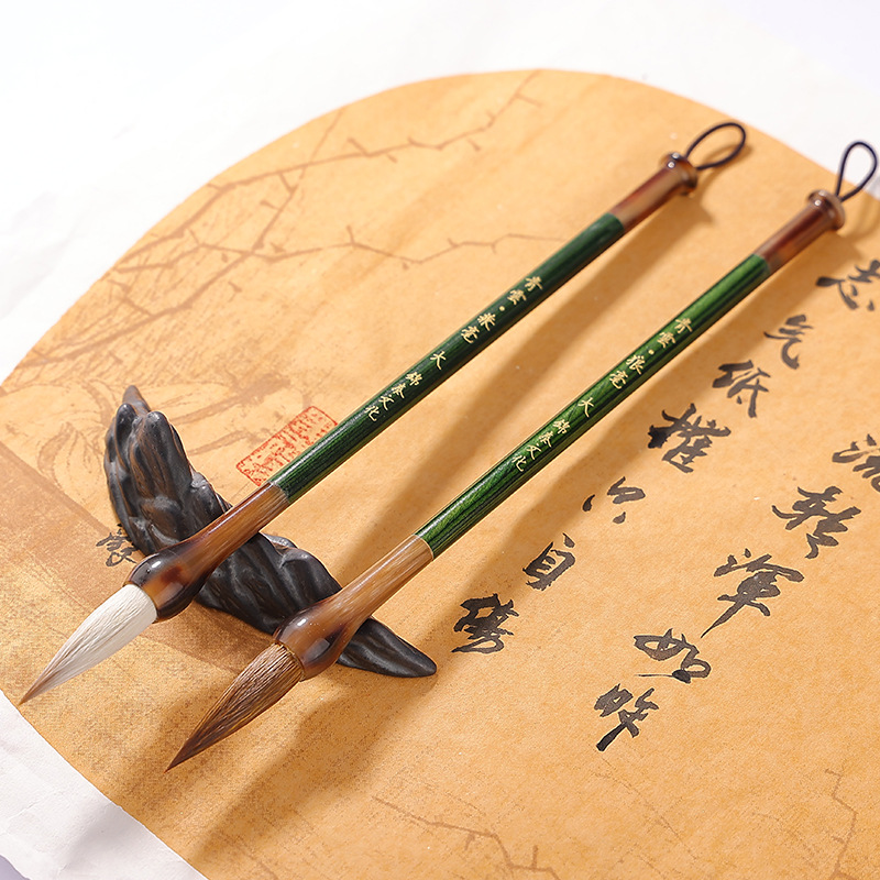 神笔阿良书法毛笔初学者练习