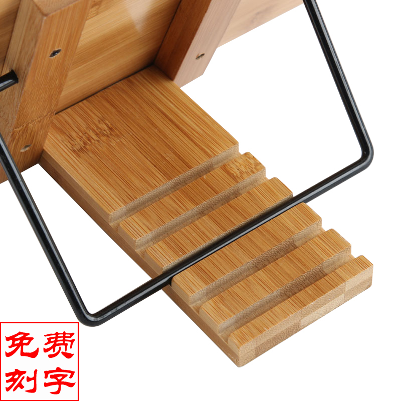 阅读架 看书读书临帖书夹读经诵经书夹书立写字乐谱平板支架神器