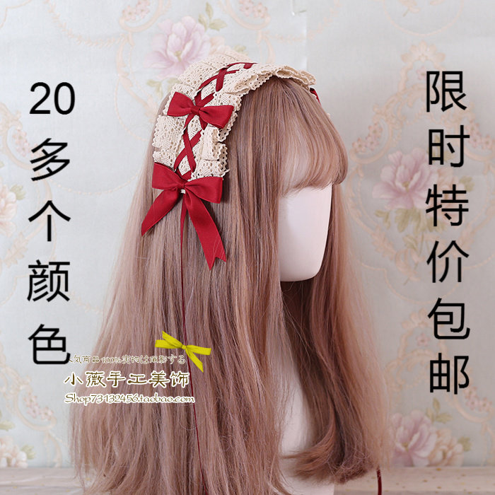 多色日系女仆甜美洛丽塔发带软妹次元少女lolita发饰可爱人形师