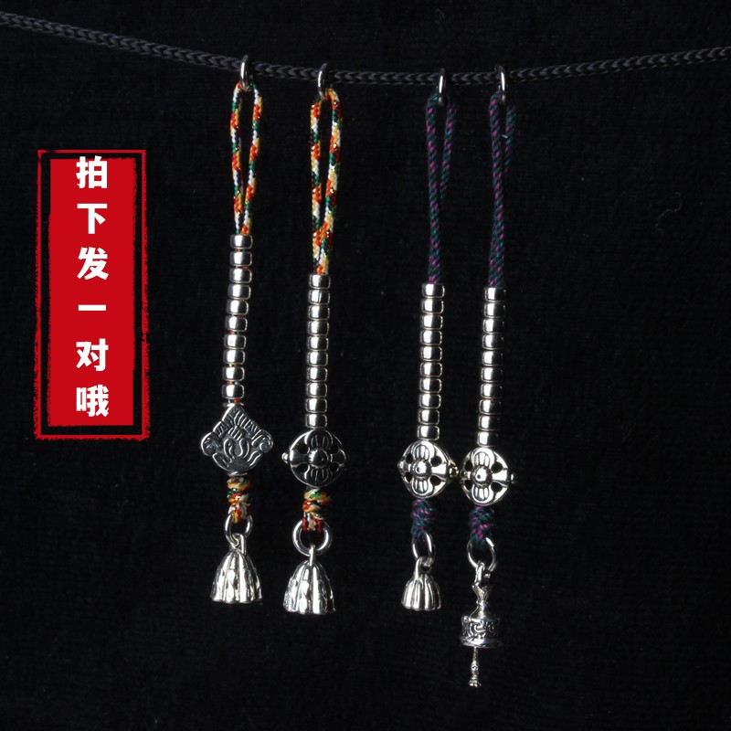 畅盈藏银计数侧挂流苏108颗