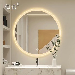 智能LED浴室镜卫生间磨砂灯镜梳妆台圆镜子挂墙式 发光厕所防雾镜