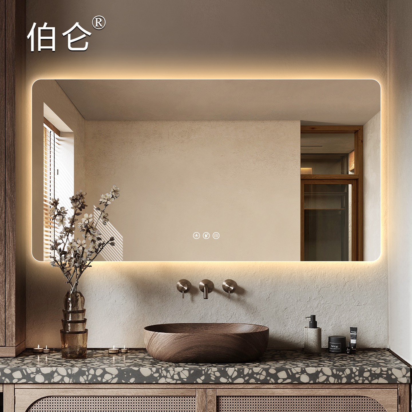 智能浴室镜触摸屏除雾