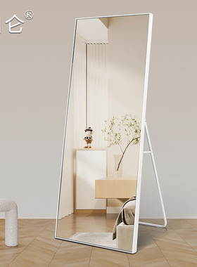 奶油ins白色穿衣镜壁挂全身镜贴墙少女心落地镜家用防爆试衣镜子