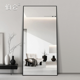 极简铝框全身镜穿衣镜落地服装 店试衣镜贴墙家用玄关超大镜子上墙