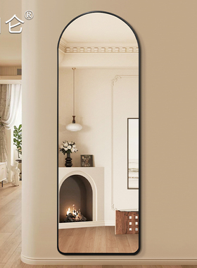 拱形全身镜家用法式落地穿衣镜挂墙防爆镜服装店试衣间立体大镜子
