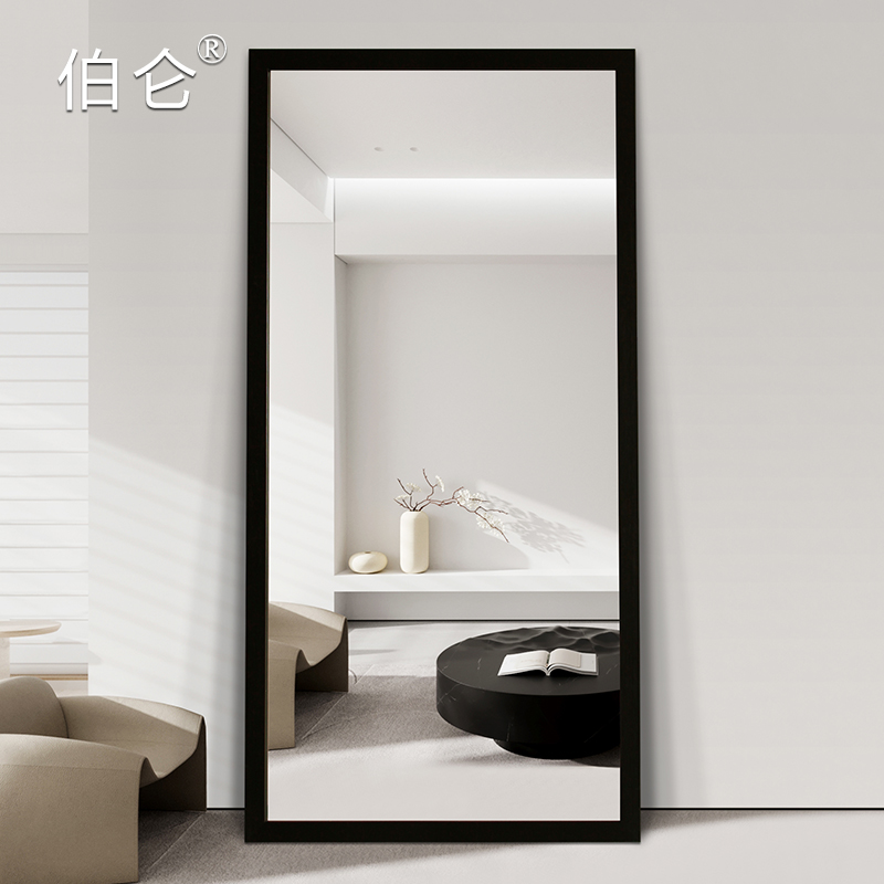 简约现代全身镜防爆高清