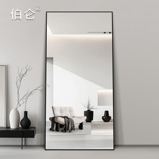 极简铝框全身镜穿衣镜落地服装店试衣镜贴墙家用玄关超大镜子上墙