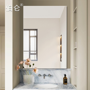 无框浴室镜卫生间镜子顶墙壁挂厕所化妆镜定制免打孔贴墙高清防爆