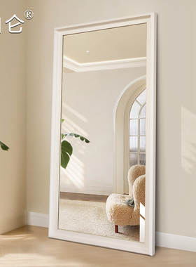 法式奶油全身镜家用玄关白色实木穿衣镜挂墙服装店复古试衣大镜子