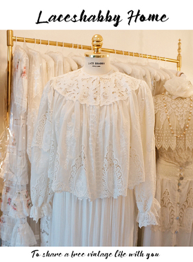 LACESHABBY新款法式复古白色蕾丝衫重工镂空刺绣开衫外搭坎肩女装