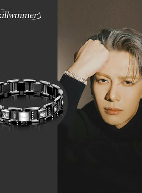 王嘉尔同款钛钢镶钻手链男士百搭