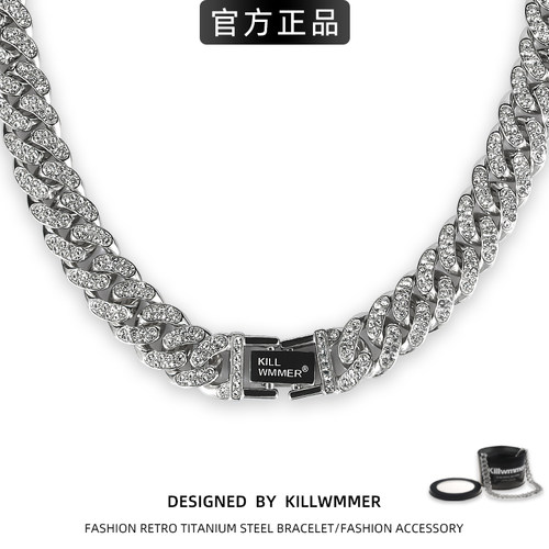 killwmmer回到未来满钻古巴链